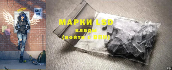 MDMA Premium VHQ Верея